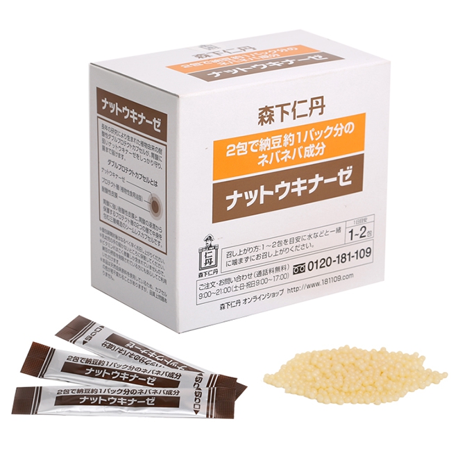 Natto Kinase Jintan